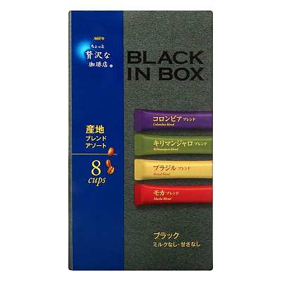 AGF 奢华咖啡店 区域拼配咖啡 速溶条装 8包入 16g