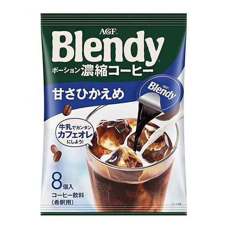 blendy-instant-micro-sugar-roasted-espresso-balls-8pcs-into-144g-1