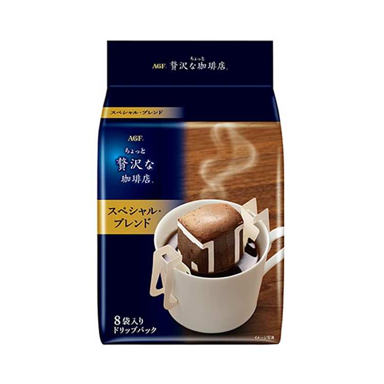 agf-superfluous-coffee-shop-hanged-ear-coffee-packet-special-mix-flavor-8-packets-into-56g-1