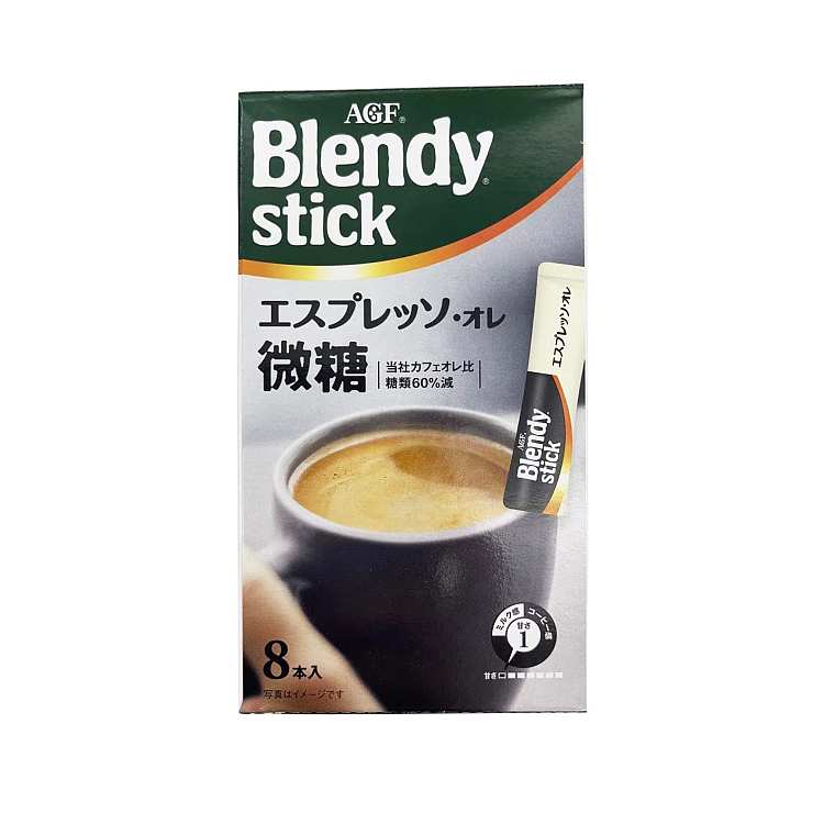 blendy-micro-sugar-espresso-reduced-sugar-60cs100g-1