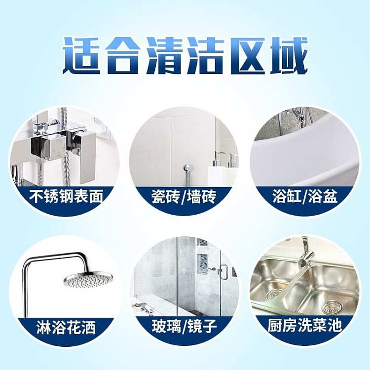 kao-bathroom-antibacterial-cleaning-foam-spray-400ml-3