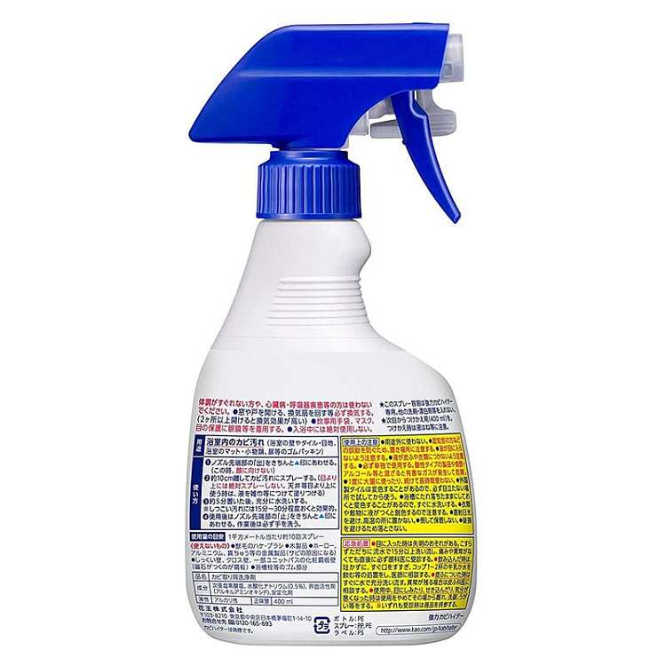 kao-bathroom-antibacterial-cleaning-foam-spray-400ml-5