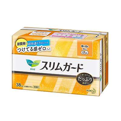 花王 乐而雅 S系列 日用卫生巾 17cm*38片