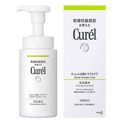 Curel 控油祛痘温和洗面奶 适合干燥敏感肌 150ml