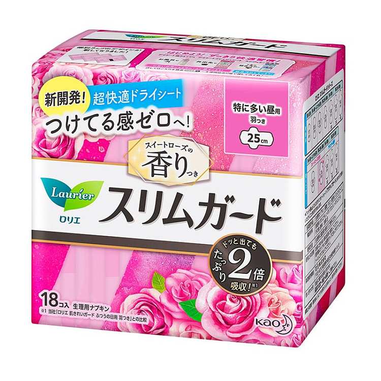 kao-zero-touch-feeling-ultra-thin-sanitary-napkins-25cm-18pcs-135g-2