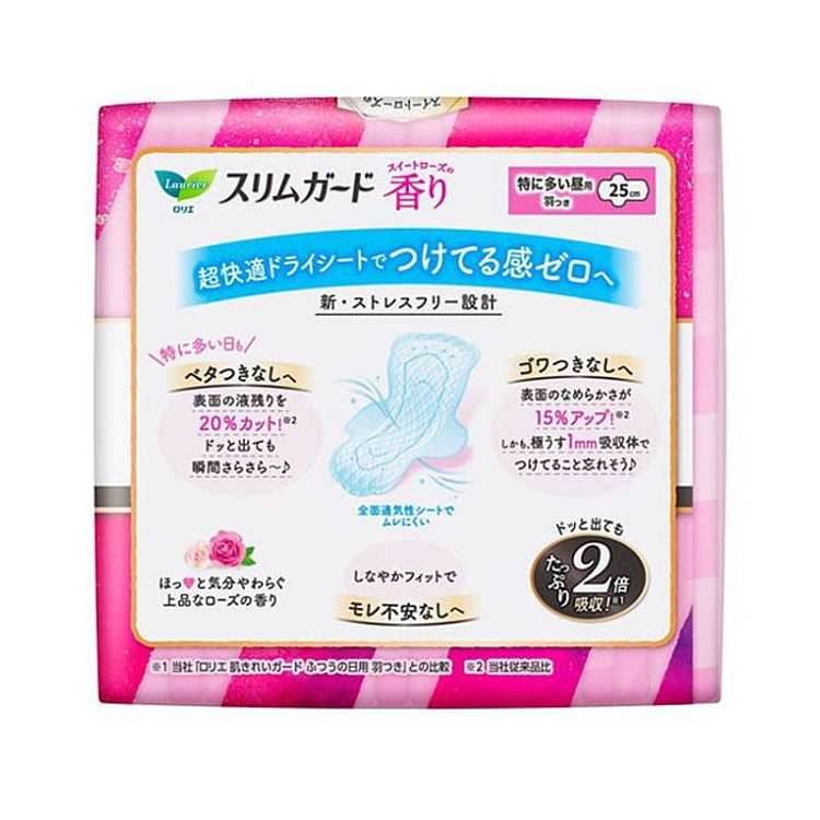 kao-zero-touch-feeling-ultra-thin-sanitary-napkins-25cm-18pcs-135g-3