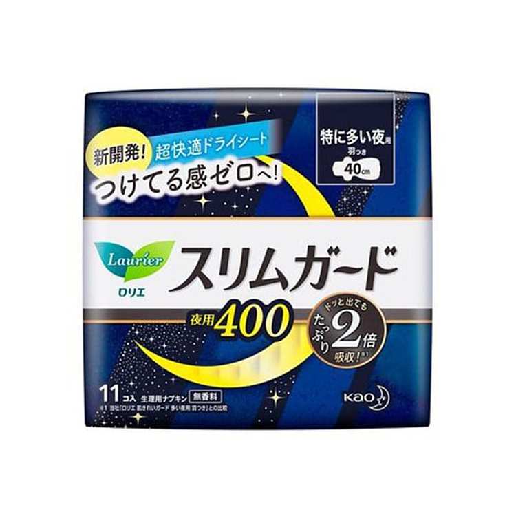 kao-merries-s-series-zero-touch-instant-absorption-ultra-thin-night-use-sanitary-napkins-40cm11-pieces-2