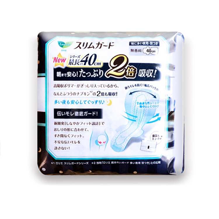 kao-merries-s-series-zero-touch-instant-absorption-ultra-thin-night-use-sanitary-napkins-40cm11-pieces-3