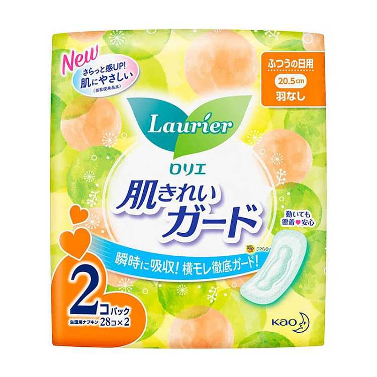 kao-liese-daily-wingless-sanitary-napkins-205cm-28-pads-x-2-packs-2