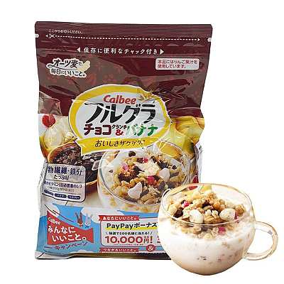 Calbee 卡乐B 香蕉&巧克力脆片 多谷物早餐麦片 600g