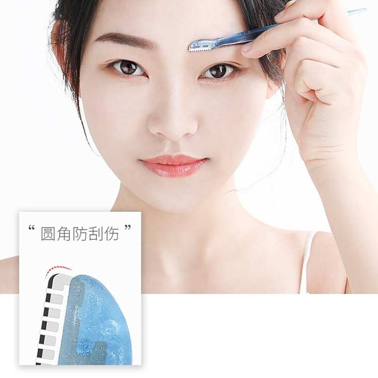 baymark-eyebrow-trimmer-3-pieces-into-16g-3