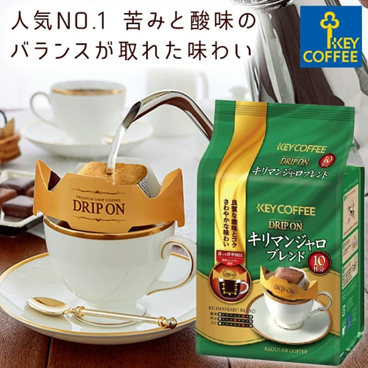 keycoffee-kilimanjaro-mixed-ear-coffee-10-packets-into-138g-2