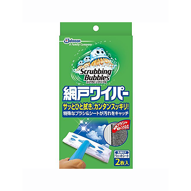 chuang-chen-screen-cleaning-kit-includes-one-handle-brush-and-two-wet-wipes-1