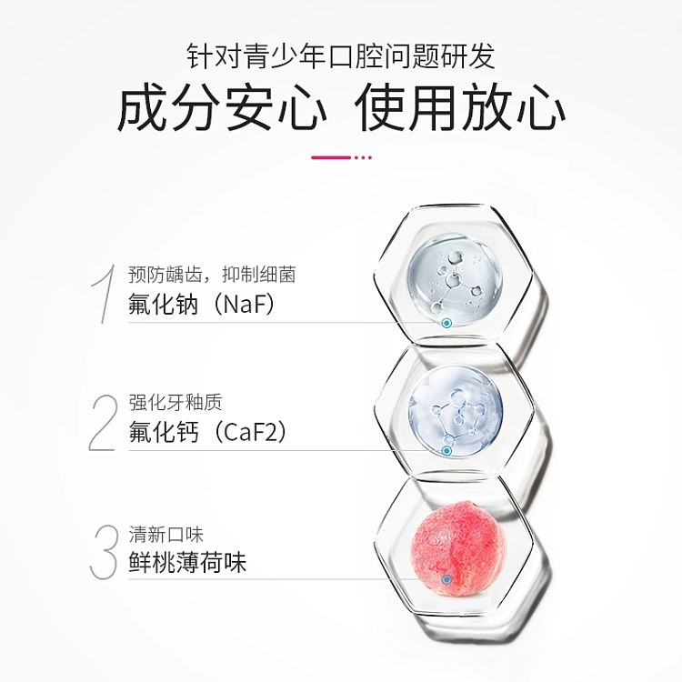 sunstar-ora2-bright-white-toothpaste-peach-mintpeppermint-flavor-130g-3
