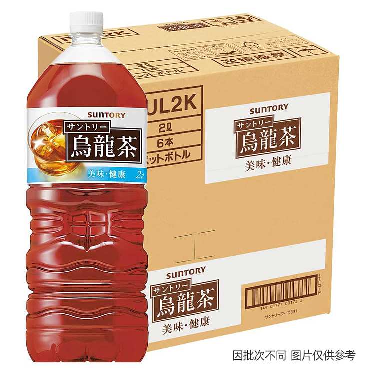 case-suntory-oolong-tea-2l6-bottles-per-case-1
