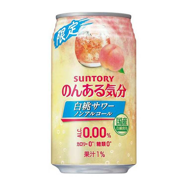 suntory-non-alcoholic-sparkling-beverage-white-peach-flavor-350ml-1
