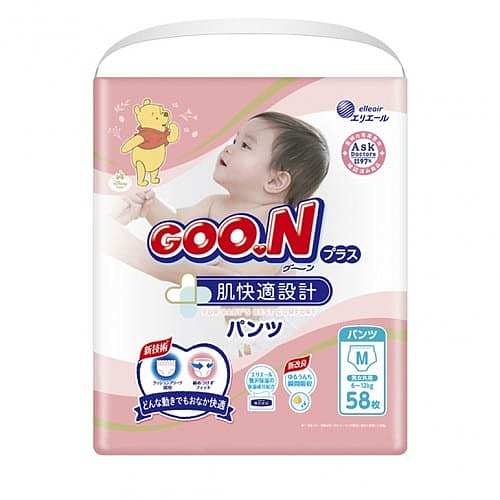 king-size-diapers-m-size-fits-6-12kg-babies-58-pieces-1