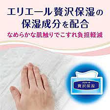 king-size-diapers-m-size-fits-6-12kg-babies-58-pieces-2
