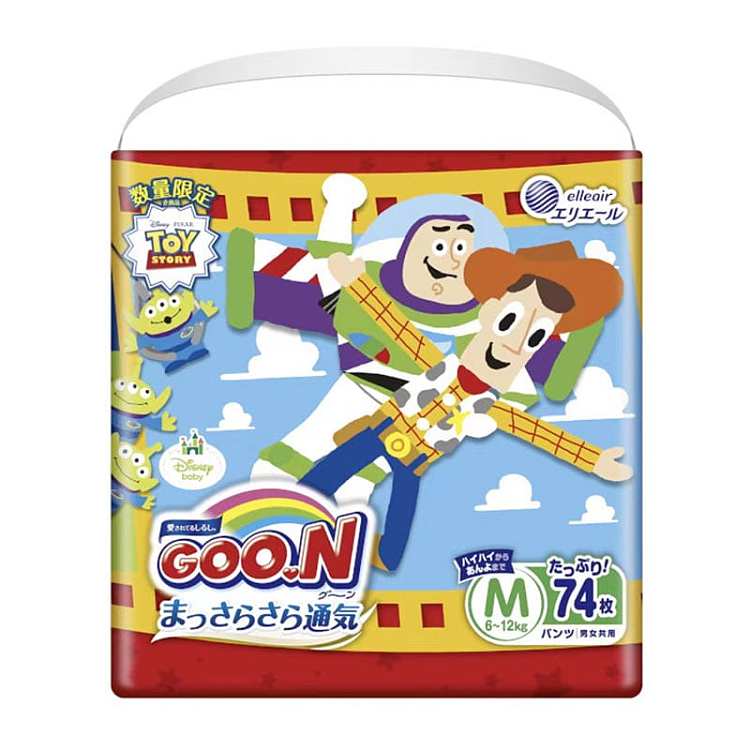 da-wang-disney-pull-up-pants-m--extra-large-size-four-specifications-can-be-selected-1