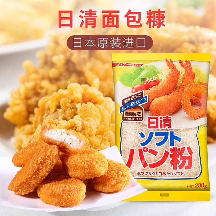 nissin-bread-crumbs-200g-2
