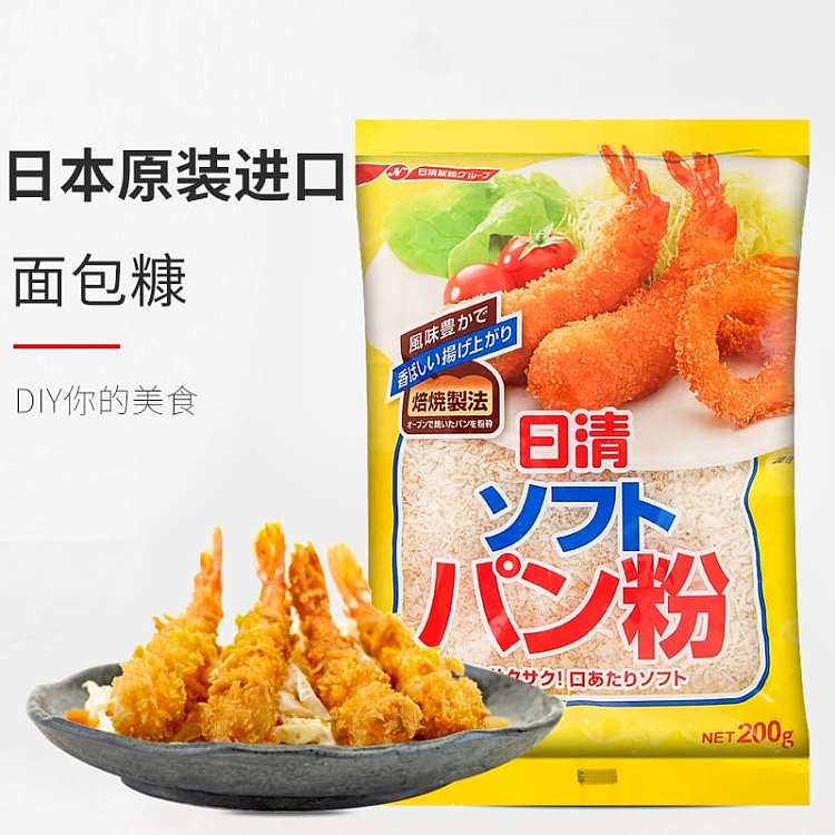 nissin-bread-crumbs-200g-3