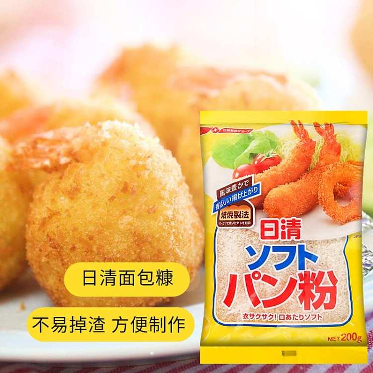 nissin-bread-crumbs-200g-5