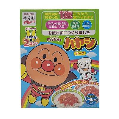 永谷园 面包超人 迷你包装 猪肉蔬菜烩饭酱 2pcs 100g