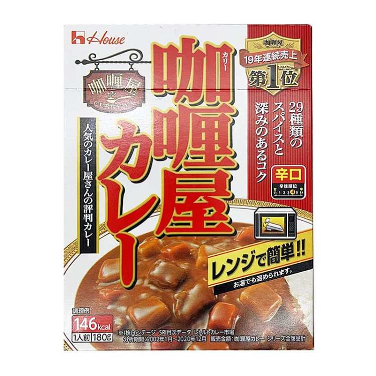house-curry-house-japanese-curry-beef-spicy-180g-1