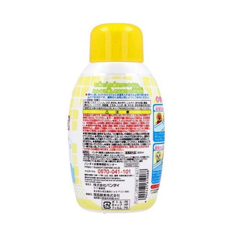 bandai-breadman-bubble-bath-300ml-2