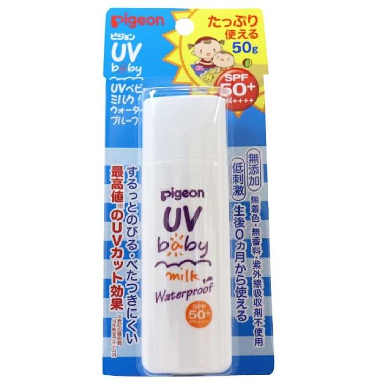 pigeon-baby-uv-waterproof-sunscreen-lotion-50g-1