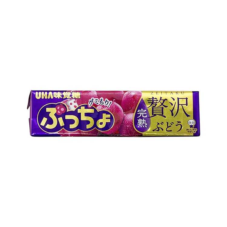 uha-flavored-soft-candy-grape-flavor-10-pack-approximately-50g-1