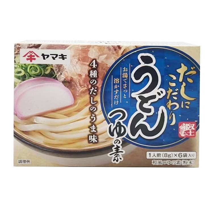 yamaki-udon-soup-base-8g6-bagsbox-48g-1