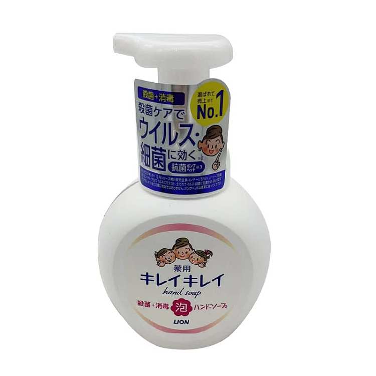 lion-king-childrens-antibacterial-disinfectant-foam-type-hand-soap-light-fragrance-pink-250ml-1