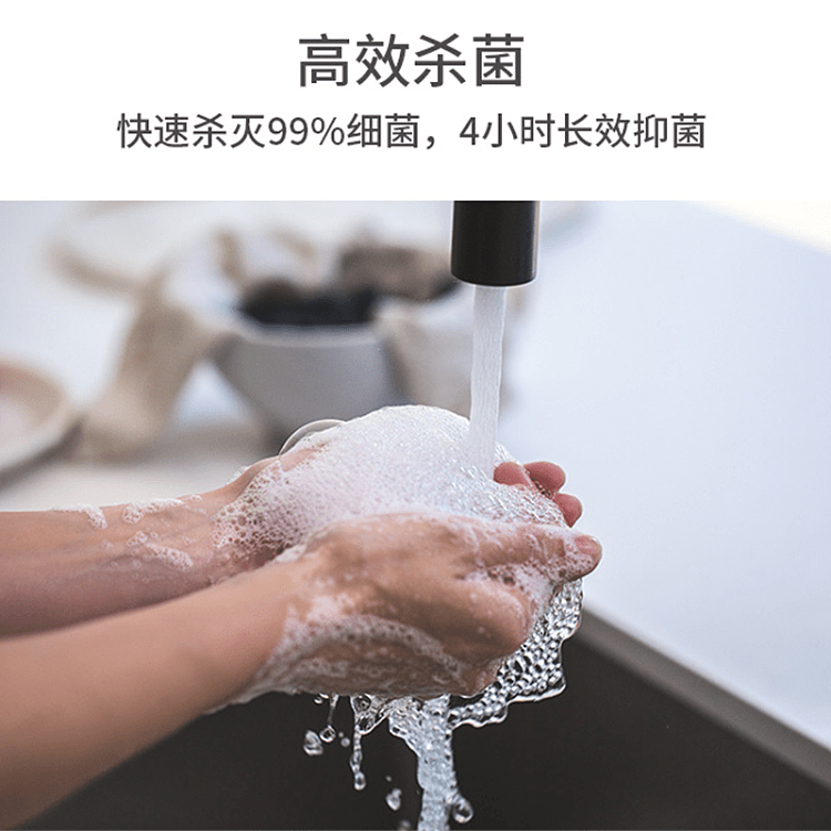 lion-king-childrens-antibacterial-disinfectant-foam-hand-soap-floral-purple-250ml-2