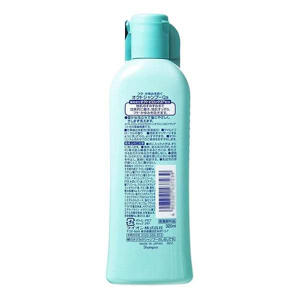 lion-king-anti-dandruff-anti-medicinal-itch-shampoo-320ml-3