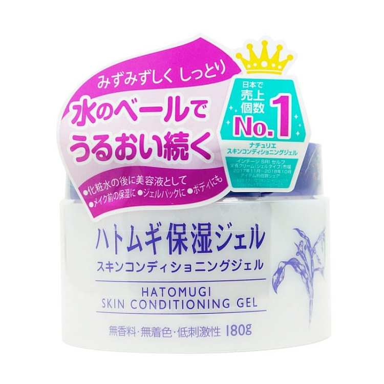 naturie-jobs-tear-moisturizing-gel-cream-180g-2