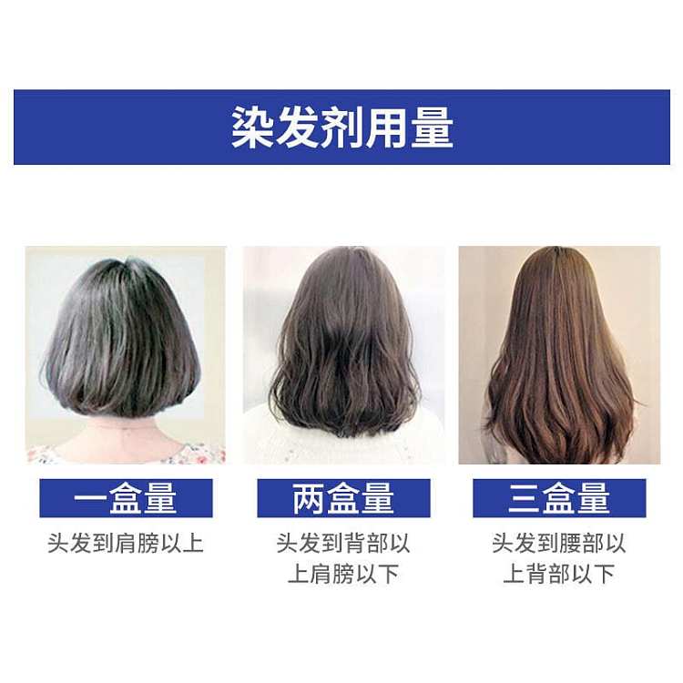 dariya-white-hair-coloring-dye-5k-natural-chestnut-color-2