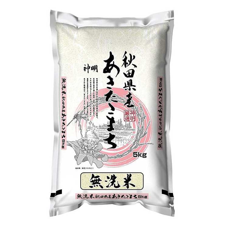deity-akita-prefecture-produced-5kg-unwashed-rice-1