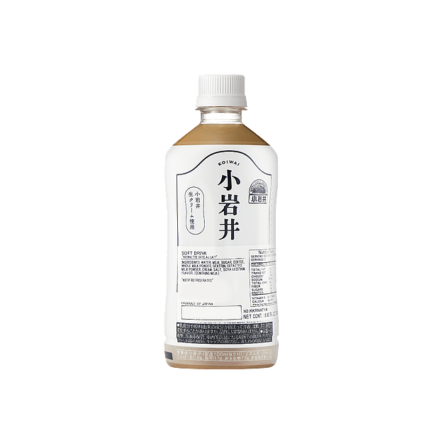 kirin-sankt-gallen-latte-coffee-500ml-2