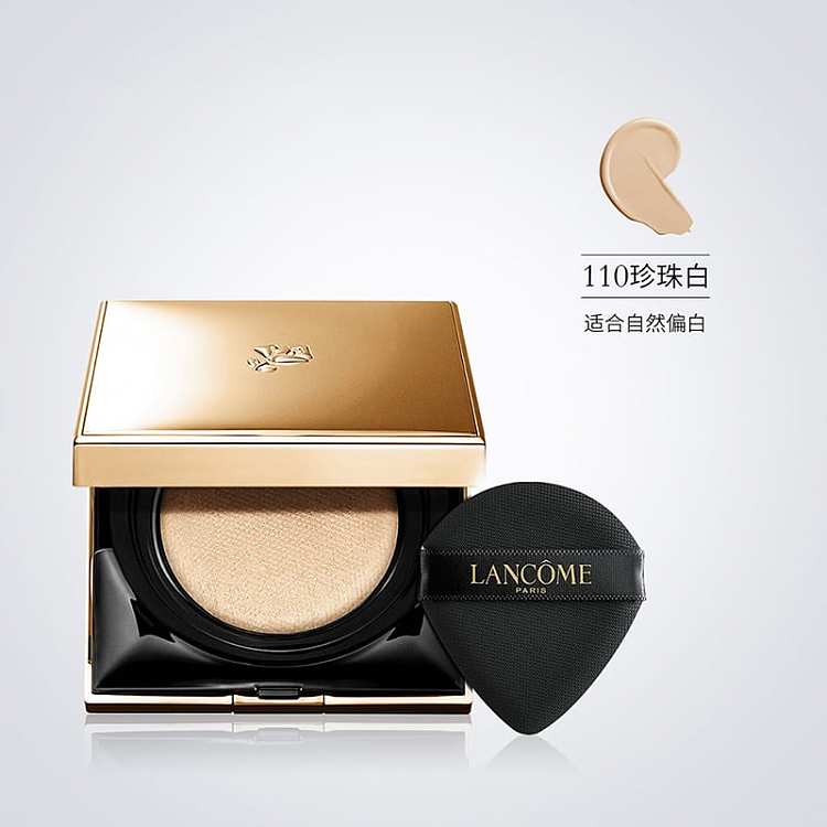 lancme-essence-air-cushion-spf50110-2