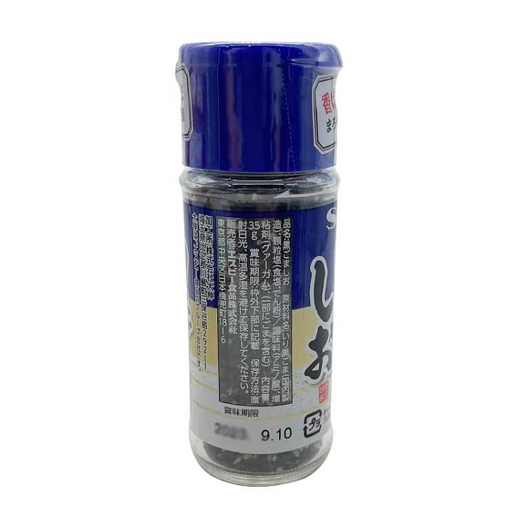 sb-black-sesame-salt-35g-3