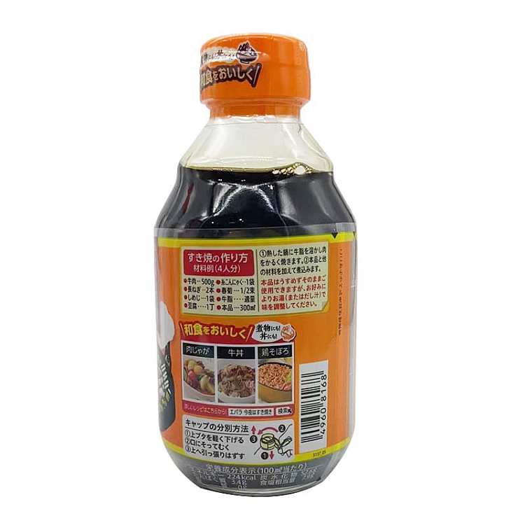 yamaki-ebara-sukiyaki-sauce-300ml-2