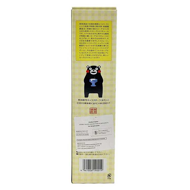 joraku-kumamoto-bear-extra-strong-yogurt-liqueur-800ml-alcohol-2