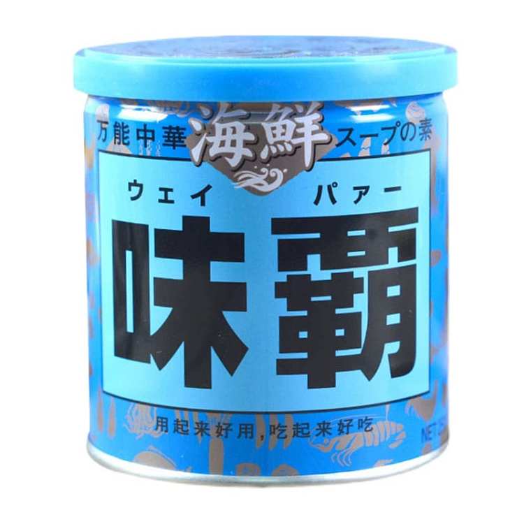 aji-ba-seafood-seasoning-250g-1