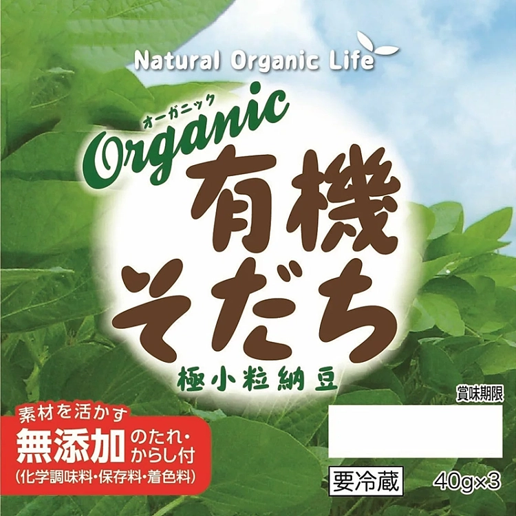 jellyazuma-organic-very-small-grain-natto-40g3-boxes-2