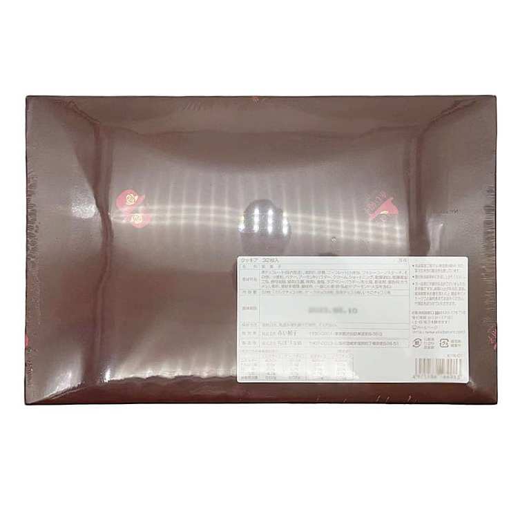 akaibohshi-japanese-red-hat-4-kinds-of-assorted-sandwich-pancakes-32-pieces-box-473g-4