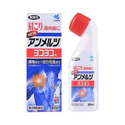 小林制药 安美露镇痛剂80ml