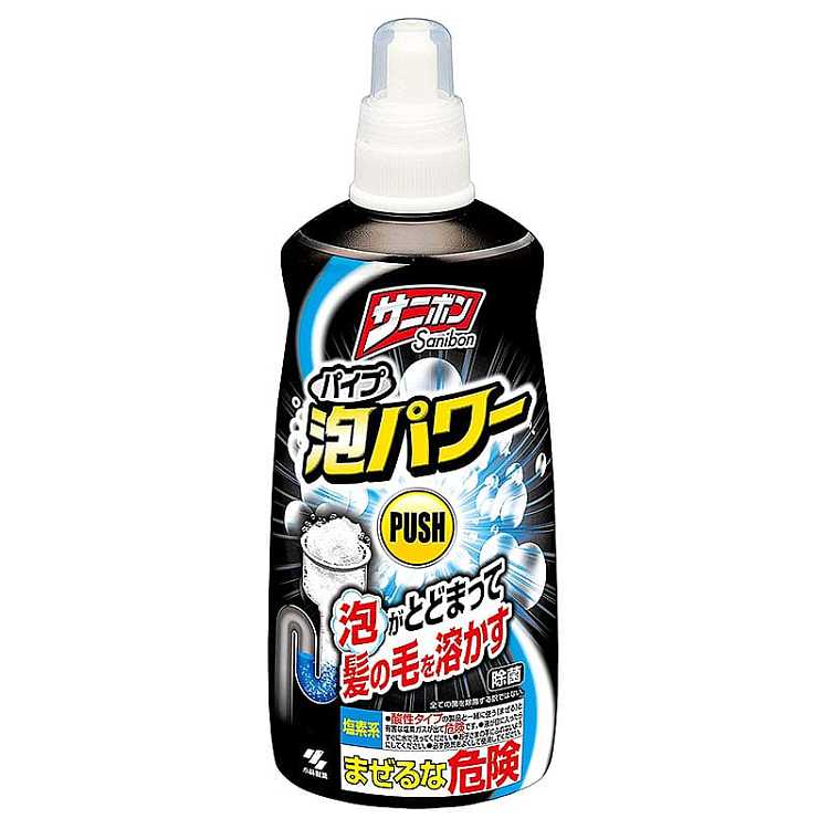 kobayashi-pharmaceutical-drain-pipe-cleaner-400ml-1