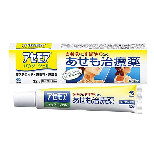 kobayashi-pharmaceutical-eczema-dermatitis-cream-32g-1