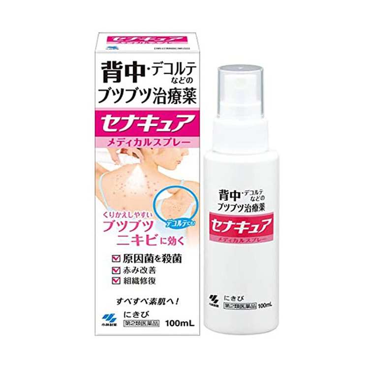 kobayashi-pharmaceutical-back-acne-spray-100ml-2